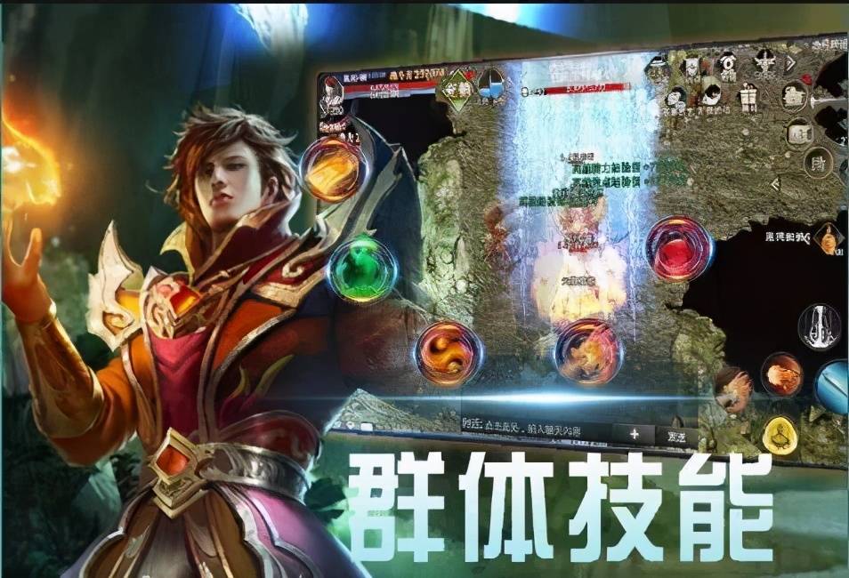 广东传奇3，2026年如何高效升级与爆装？权威实战攻略揭秘