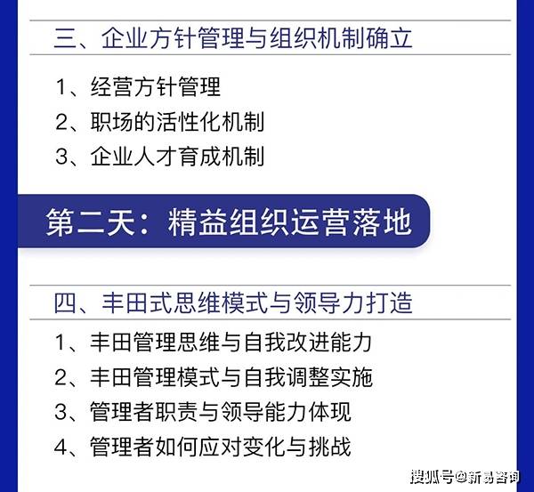 mmr-aa065类型终极突破，2026年权威提升策略与实战指南