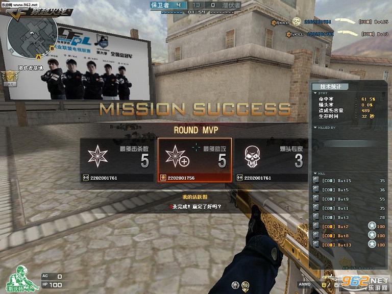 CFPL爆破模式深度解析,2026年玩家如何快速提升胜率与战术素养? CFPL爆破模式深度解析,2026年玩家如何快速提升胜率与战术素养?