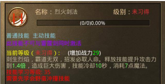 2026年电信传奇私服发布类型终极指南，如何精准狙击热门需求抢占先机？