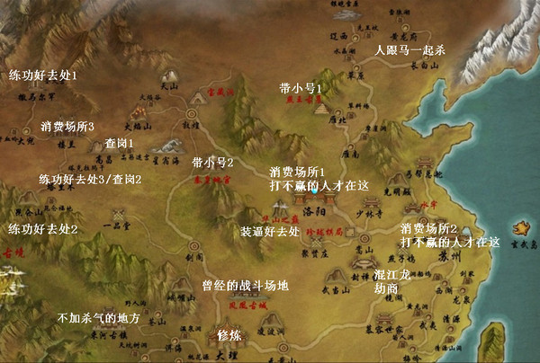 华清宫回忆录类型与玩家痛点深度拆解