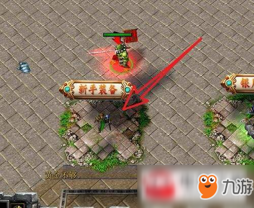 魔神争霸2026攻略，新手如何速升满级并避开常见职业陷阱？