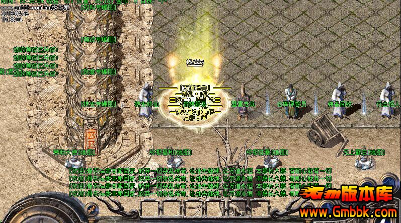 SF999传奇私服2026速升秘籍，新手必避坑实战全解析