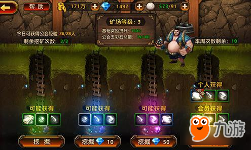 秦美人新手如何三天破百万战力?速成核心攻略与避坑指南 秦美人新手如何三天破百万战力?速成核心攻略与避坑指南