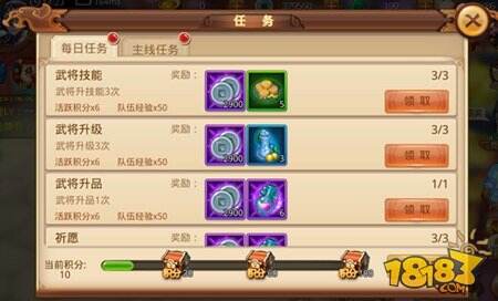 幻想三国志4外传结局全解析,如何解锁隐藏分支?2026权威指南 幻想三国志4外传结局全解析,如何解锁隐藏分支?2026权威指南