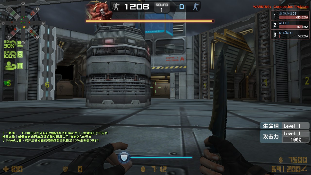 CSOL2霰弹枪实战指南，破晓黎明是否真能终结生化危局？