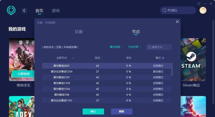 2026年权威指南，超燃测试类型如何彻底解决你的游戏卡顿与崩溃问题？