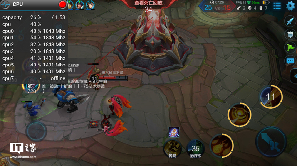 小米2跑分深度优化指南,2026年权威数据揭秘,如何解锁游戏性能巅峰? 小米2跑分深度优化指南,2026年权威数据揭秘,如何解锁游戏性能巅峰?