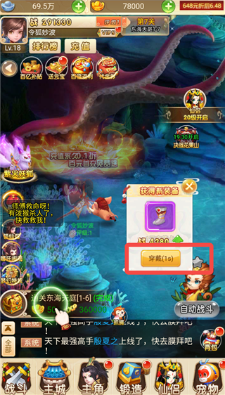 宠物大联盟终极攻略，2026年新手如何7天内速成顶级驯养师并称霸联盟？