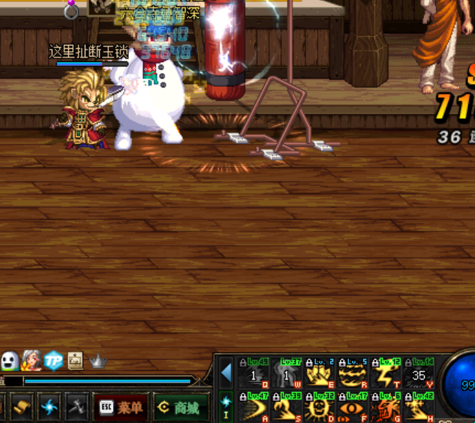 鬼魂之刃必练流派?2026开荒首选魂刃术师深度解析 鬼魂之刃必练流派?2026开荒首选魂刃术师深度解析