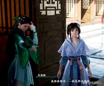 仙剑奇侠传七隐藏结局触发全解析，2026年玩家必学的终极速通秘籍