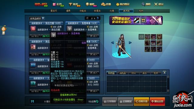 2026萌系恋爱游戏破局指南，如何用萌学四维法则精准狙击心动角色？