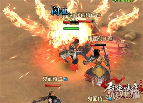 丐帮轻功实战天花板？三招解锁2026空中统治力（附全门派压制指南）