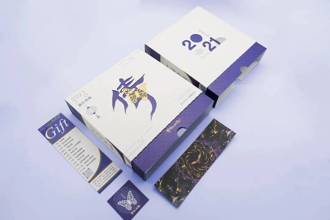 倩女幽魂纹饰选错直接废号？2026纹饰天花板方案大揭秘