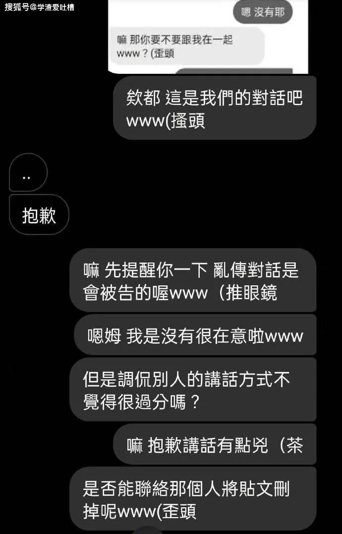 2026年新视角解锁，浪漫q唐隐藏好感度如何快速提升并避开常见误区？