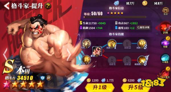 街霸4出招表破解秘籍,2026年玩家必学的隐藏技巧与实战连招精解 街霸4出招表破解秘籍,2026年玩家必学的隐藏技巧与实战连招精解