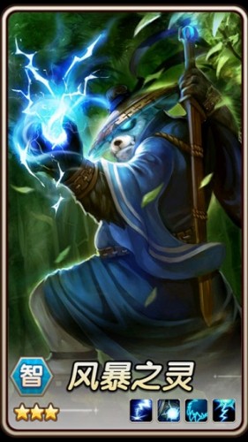 风暴之灵如何成为版本T0中单?掌握这5点全局掌控雷电!⚡️ 风暴之灵如何成为版本T0中单?掌握这5点全局掌控雷电!⚡️