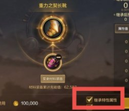 2026安卓DNF手游终极避坑指南，权威推荐5大技巧助你战力飙升无风险！