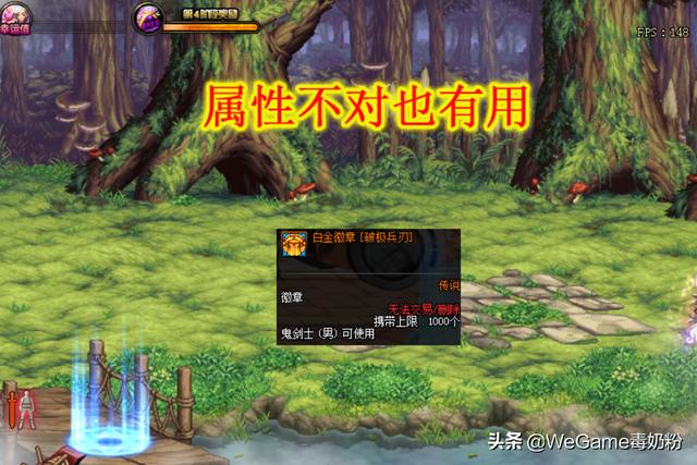 2026年DNF单刷霸主，谁能在深渊中独领风骚，解决你的效率痛点？