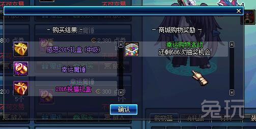 传奇万能登陆器2010真能通吃所有版本？老玩家亲测避坑指南