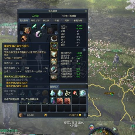 永恒之塔2026任务全解析,如何日赚百万基纳+高效冲级? 永恒之塔2026任务全解析,如何日赚百万基纳+高效冲级?