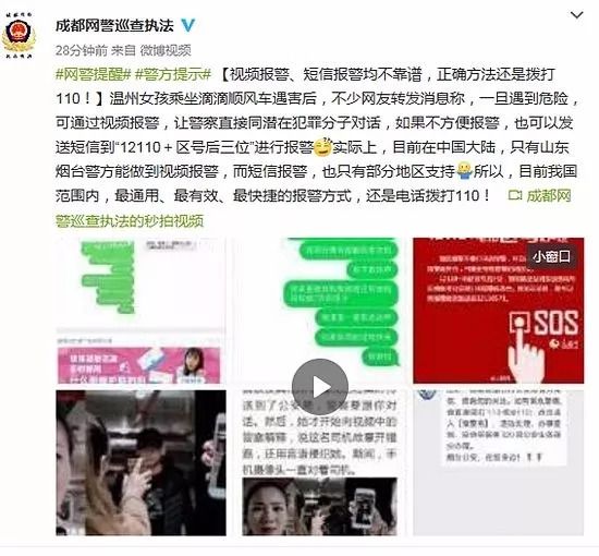 抓抓网2026新规解析，3招必学技巧助你秒变抓娃娃达人！