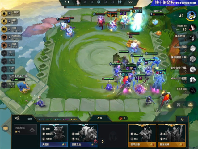 青花瓷艾希登顶！金铲铲S11画中灵赛季三大T0阵容与独家冷门偷分思路