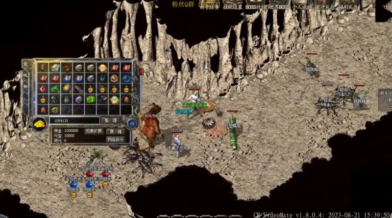 传奇窗口化工具有哪些类型？哪款神器更省资源、兼容无忧？