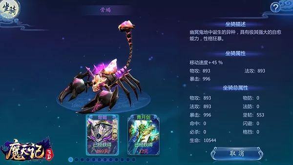 人族修仙?妖族觉醒?2026妖仙双修终极资源分配与卡点突破实战手册 人族修仙?妖族觉醒?2026妖仙双修终极资源分配与卡点突破实战手册