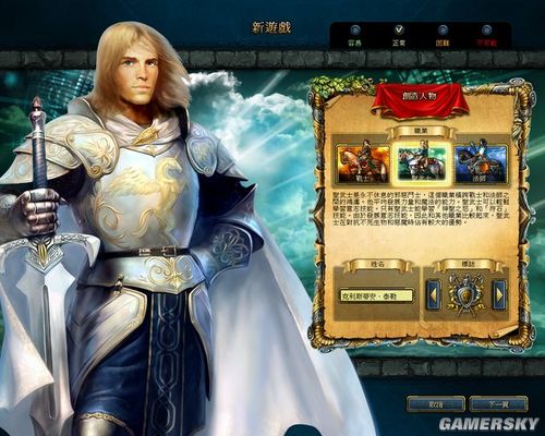 如何征服国王的恩赐之戎装公主？稀缺战术与权威推荐终极攻略解析