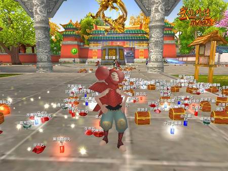 完美国际散财童子2026终极攻略，如何高效散财避坑并引爆社交圈？