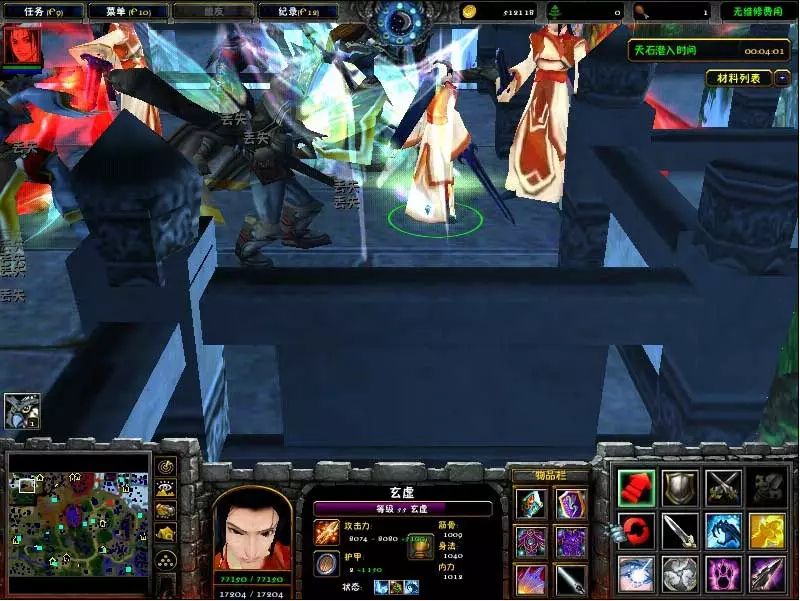 仙之侠道II，2024新手如何快速突破瓶颈？权威角色培养与实战优化深度指南