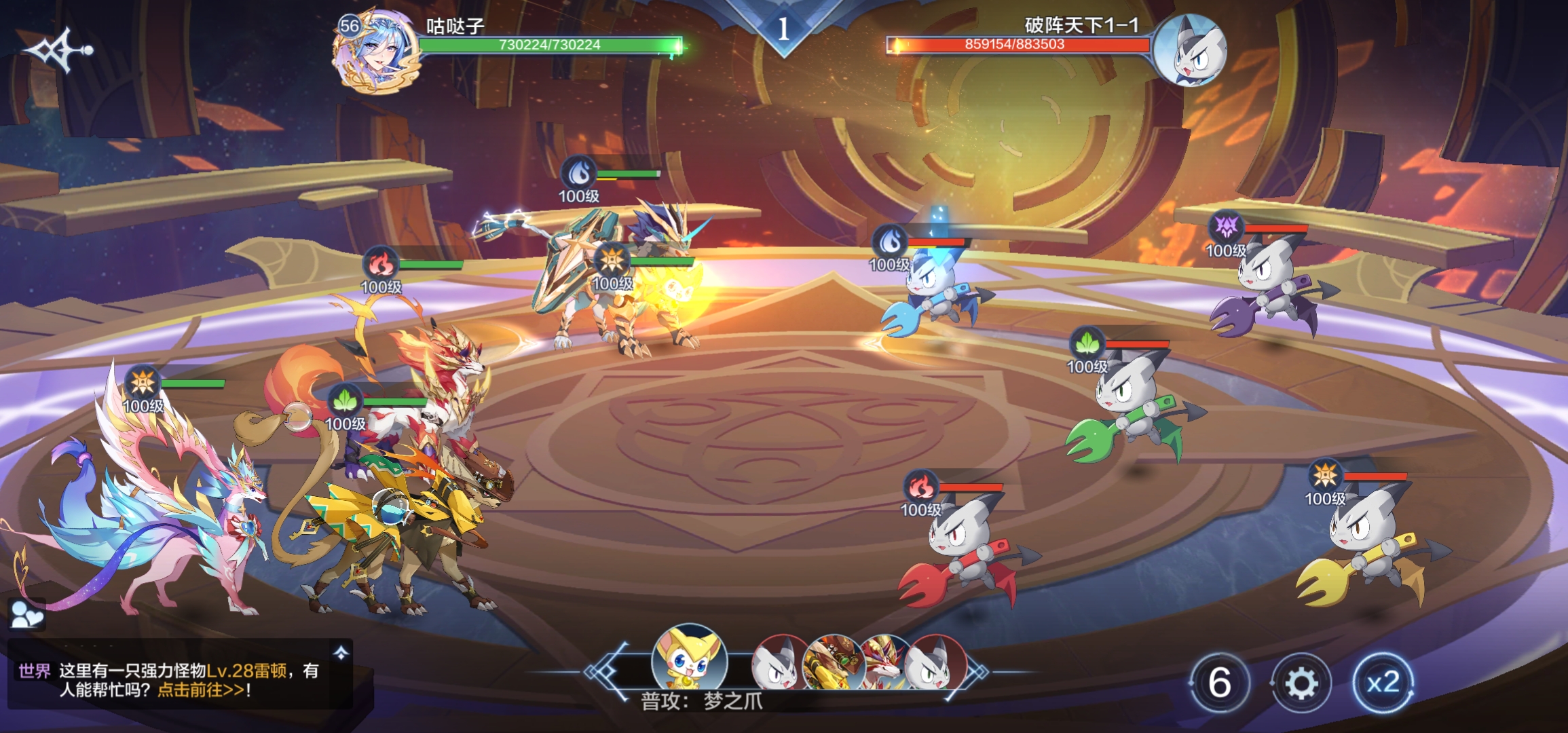 奥奇战记攻略揭秘，2026年如何高效升级与征服战场？