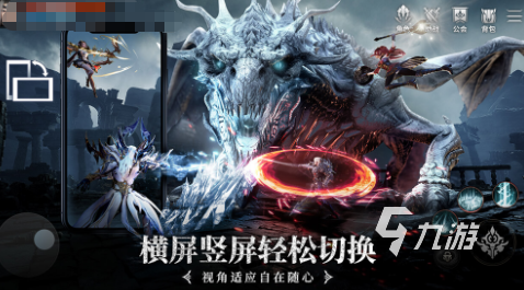 2026年必玩的3D横版网游,深度解析与权威推荐 2026年必玩的3D横版网游,深度解析与权威推荐