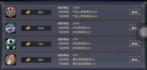 九阴真经单刷暮色,2026年独狼玩家如何逆袭通关?权威攻略揭秘 九阴真经单刷暮色,2026年独狼玩家如何逆袭通关?权威攻略揭秘