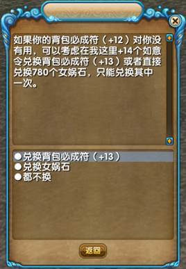 武林外传嘉奖令大解密，2026新版成就速通与资源榨干指南！