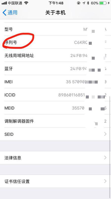 激活码一码难求？2026最新多玩发号中心防坑实操指南