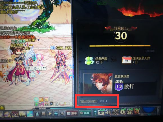 DNF霸王之契约终极指南,2026年如何解锁隐藏力量,省钱升级? DNF霸王之契约终极指南,2026年如何解锁隐藏力量,省钱升级?