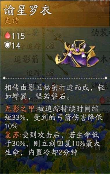 热河风云类型，2026年策略游戏革命与实战速成秘籍，新手如何逆袭？