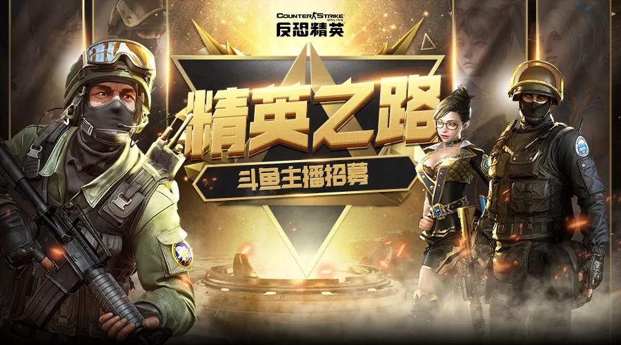 CSOL抽芯片终极秘笈，2026年如何科学提升中奖率，省钱又高效？