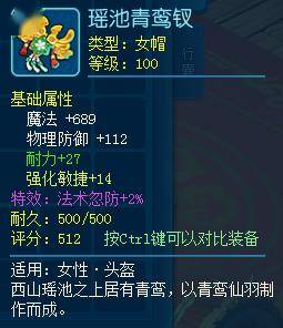 2026年必看，游戏发号类型深度解析与实战获取技巧