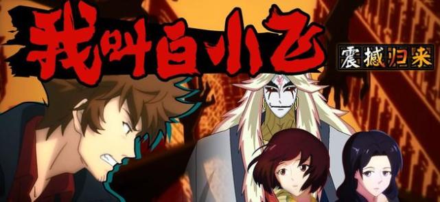 白小飞大冒险,2026年必看通关秘籍,助你轻松破解终极boss! 白小飞大冒险,2026年必看通关秘籍,助你轻松破解终极boss!