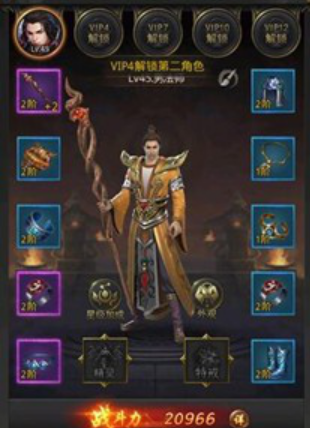 2026年古剑奇侠官网终极攻略，如何高效解锁隐藏角色与活动奖励？