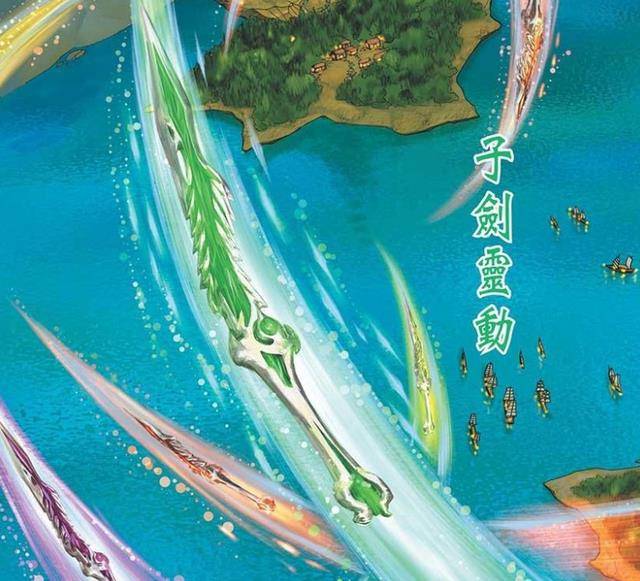 2026必看，天子剑类型大揭秘！权威解析助你选择最佳神兵