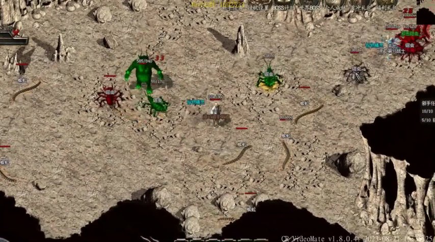 盛大传奇登录器下载类型技术流盘点，私服玩家的终极避雷指南