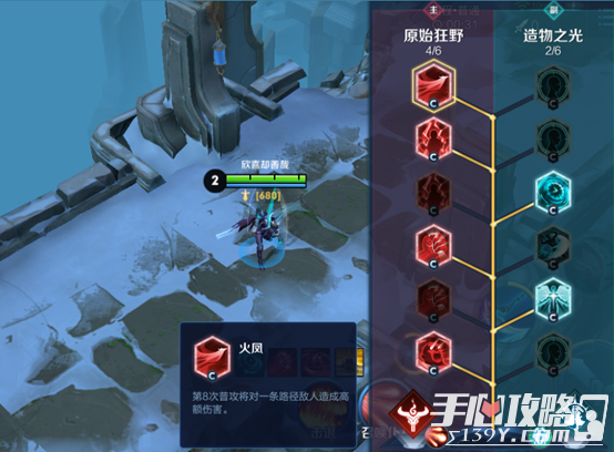 召唤师必看！2026最强征途召唤流派实战解析