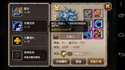 2026年伊苏:起源终极攻略，新手如何避开致命陷阱，解锁隐藏神装？