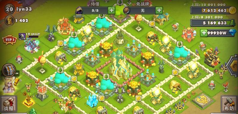 如何用终极解法打造爆款塔防阵容？高级玩家必备的破局攻略！