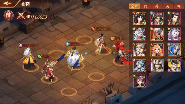 媚三国游戏为何风靡2026？深度解密玩家痛点与实战攻略