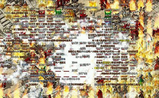 2026热血沙城传奇，沙城攻防终极秘笈，新手必学的5大实战策略！